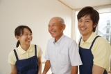介護【実務者研修】